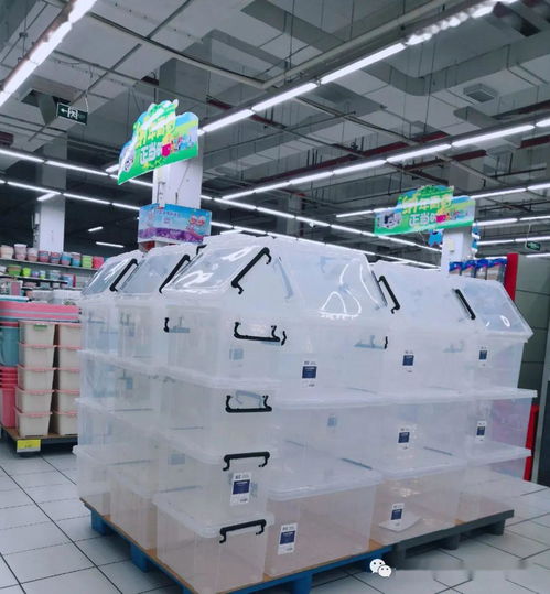 海口超市创新举措带动日用百货同比增长近60%