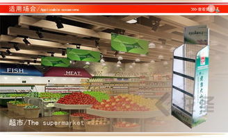 龙圣超市日用百货与食品饮料展示架 提升海口零售空间的专业选择