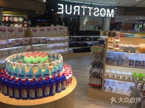 海口谋思局 原装进口日用百货的品质生活新据点