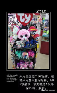 海口日用百货好物指南 精选百货部优质商品推荐