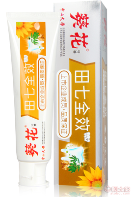 海口云南田七牙膏代理与报价——东莞市东城钦福日用品店产品库解析