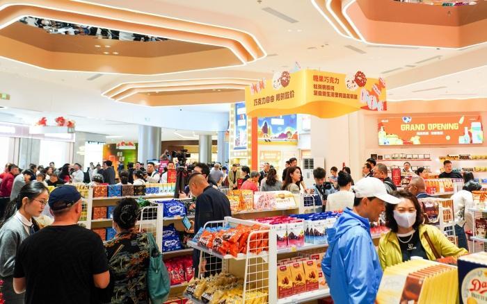 2026乐购新春丨走,去赶大集！海口日用百货里的年味狂欢