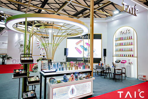 钛式轻奢，梦幻启航——太可携新品亮相第116届中国日用百货商品交易会