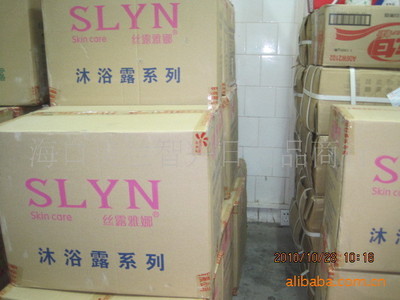 特价供应5000毫升酒店客房专用沐浴露，海口美兰智兴日用品商行优质选择