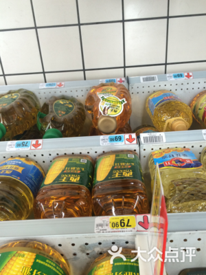 大润发 海口的购物天堂，一站式满足您的日用品与食品需求